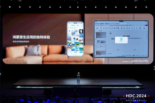 金山辦公 在合作、服務與供給端開啟AI賦能基礎軟件新篇章